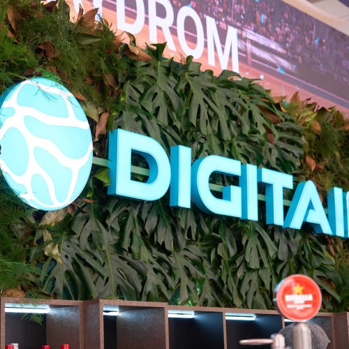 stand digitain